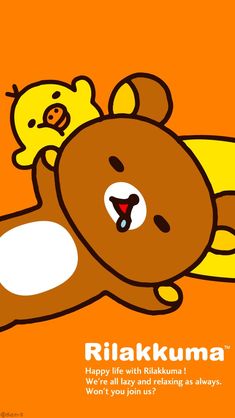 a brown bear laying on top of a pile of yellow bananas with the caption rilakkuma