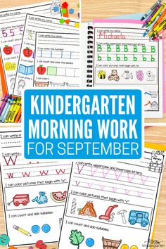 the printable worksheet for children to practice their handwriting skills