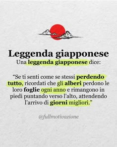 an image with the words legendda gipponese written in italian on it