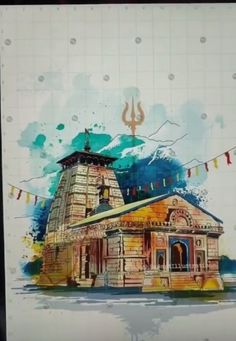 an artistic painting of a temple in india