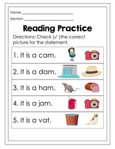 the worksheet for reading practice with pictures and words to help students learn how to read