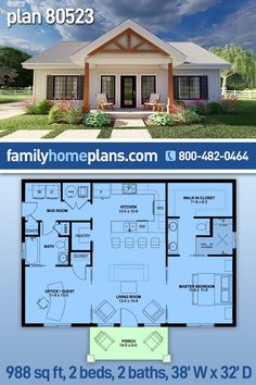 two story house plan with 2 beds, 2 baths, 3 w 32'x 32 '