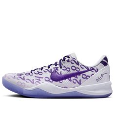 the nike kd trey basketball shoe in purple and white with an abstract design on the upper