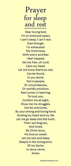 a poem with the words prayer for sleep and rest