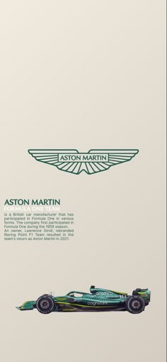 the green and white car is on display in front of an advertisement for aston martin