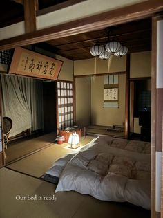 Russian Bedroom, Japan Bedroom Aesthetic, Japanese Bedroom Aesthetic Dark, Japanese Bedroom Anime, Traditional Japanese Bedroom Aesthetic, Japanese Apartment Aesthetic, Japanese Bedroom Aesthetic, Japanese Bedrooms