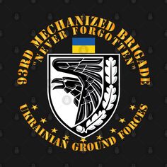 the emblem for ukraine's ground forces