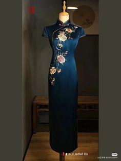 Qibao Shanghai Chinese Dresses, Shanghai Dress, Chinese Fancy Dress, Chinese Wedding Dress, Casual Frocks