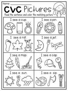 the cvc pictures worksheet for preschool