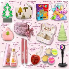 the contents of an assortment of cosmetics and beauty products on a pink background with handwritten instructions