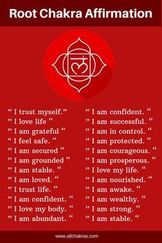 Root Chakra Affirmations, Root Chakra Yoga, Root Chakra Meditation, Chakra For Beginners, Chakra Mantra, Muladhara Chakra