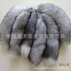 45CM Large Fox Tail Real Fox Fur Tail Keychain 17" Fur Tassel Handbag Key Chain Material: 100% real fur all the animals are fed on the farm ,not wild animals. Big order ,big discount Length:about 42cm--45cm /17inches(1-3cm difference),, width about 12cm-15cm Package:1 piece fur keychain The tail is naturally grown in color and pattern, and the pattern and shape of each tail are different. PaymentDelivery detailsTerms of salesAbout usContact us Payment Payment must be made within 5 days after you won my items. Delivery details We ship package via speedPAk, if you want to choose faster shipping way like EMS, DHL ..Please contact us ASAP. Terms of sales Hope that you will love my items. If you are not satisfied with them, Please Contact me within 7 days and I will arrange the exchange or refu Tail Keychain, Fur Keychain, Fox Tail, Real Fur, Wild Animals, Fox Fur, Key Chain, Women's Accessories, Tassels