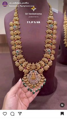 Latest Golden Necklace Design, Bridal Long Haram Designs Gold, Long Haaram Designs Gold, Gold Jewelry Haram, Long Gold Haram Designs Indian, Muhurtham Jewellery, Long Necklace Gold Indian Bridal, Nakshi Haram Designs