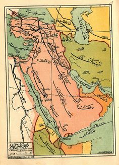 an old map of the middle east