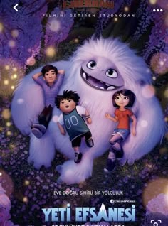 the movie poster for disney's animated film, monsters and their children in front of purple