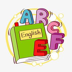 an english book with the letters e and f