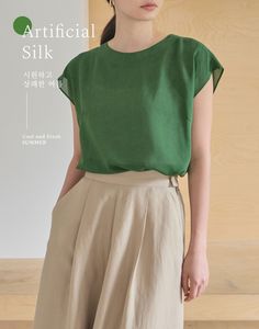 ▶Modern Hanbok Blouse - Artificial Silk Triangle Green 풍기인견 삼각무 블라우스 그린    This dress is made of local products in Korea.       This sleeveless blouse called 'Triangle' that made of a patented artificial silk which is from Punggy in Gyeongsangbuk-do in South Korea.    The shoulder part is cap sleeve design and of course it every cute and you can wear comfortably.    The round neck and back neck part with simple button detail is very elegant and fits comfortable.    The most big strength of artif Oversize Blouse, Modern Hanbok, Oversized Blouse, Long T, Sleeve Designs, Button Detail, Short Sleeve Blouse, Sleeveless Blouse, Silk Blouse