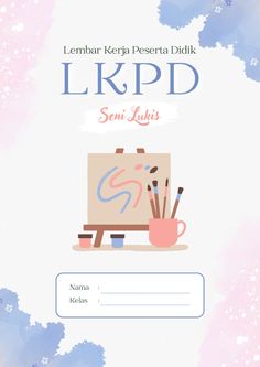 a screen shot of the lkpdd login page with an image of a painting on it