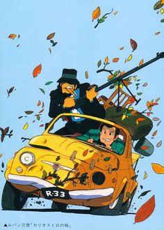 an image of people riding in the back of a car with autumn leaves on it