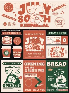 an advertisement for a coffee shop with different types of logos and colors on it, including the