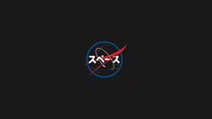 the logo for nasa on a black background with red and blue lines around it, as well as an arrow