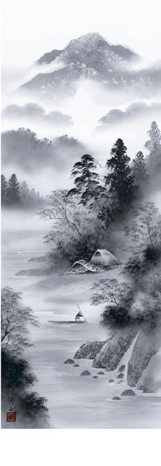 Asian Landscape, Chinese Landscape Painting, Misty Mountains, Chinese Landscape, Eastern Art, Samurai Art, Zen Art