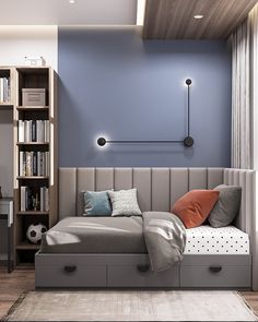 a bed sitting in the middle of a bedroom next to a book shelf