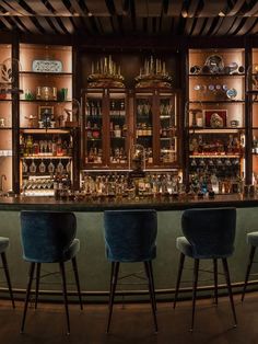 an image of a bar that is very nice