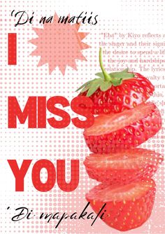 i miss you card with strawberries and text on the bottom right hand corner that says, i miss you