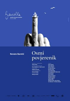 the poster for osmi povjerennikk