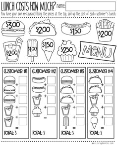 the lunch cost worksheet for kids