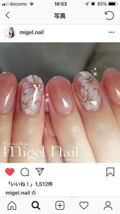 Acrylic Nail Designs Classy, Nail Art Courses, Blush Pink Nails, Pink Glitter Nails, Fall Nail Trends, Casual Nails, Blush Nails, Cute Gel Nails, Nail Art Wedding