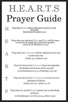 the heart's prayer guide is shown in black and white