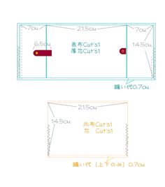 a diagram showing the size and width of a couch