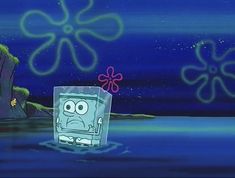 an animated box floating in the water with two eyes on it's face and one eye open