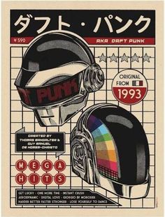 an advertisement for a motorcycle helmet with the words puh written in japanese on it