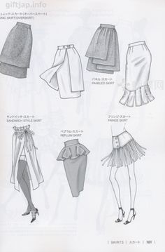 four different styles of skirts and jackets