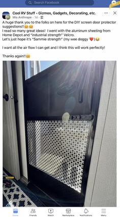 an instagramted photo of someone's door with the sun shining through it