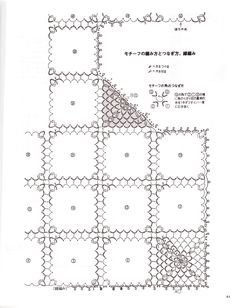 the diagram shows how to make a quilt with different patterns and shapes, including squares