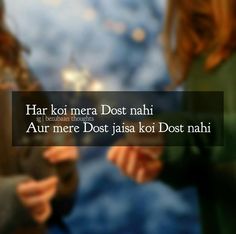 two people standing next to each other in front of a blurry background with the words har koi mera dost nahh