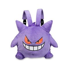 a purple backpack with an angry face on the front and one eye open, sitting in front of a white background