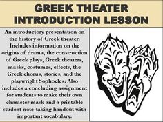 an information poster for the greek theater