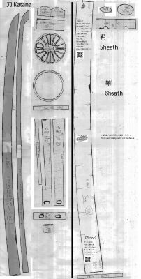 an instruction manual for how to make a model airplane