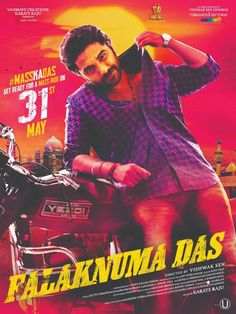 the movie poster for falaknuma daas, which features an image of a man sitting on a motorcycle