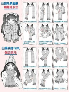 Ways To Tie Scarves, Simple Winter Outfits, Smartphone Hacks, Tie A Scarf, Wear A Scarf, Hair Style Korea, Scarf Tutorial, How To Wear A Scarf, Cute Scarfs