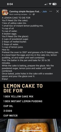 the recipe for lemon cake to be baked in an oven is shown on this page