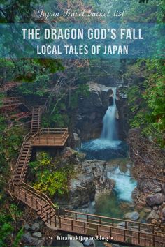 the dragon god's fall local tales of japan