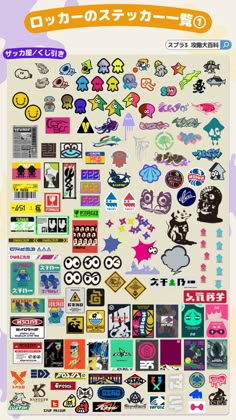 an image of various stickers on the back of a cell phone, with japanese characters