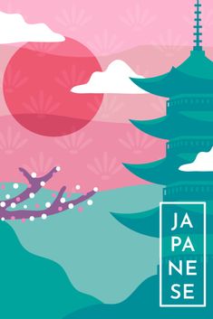 Minimalist Wallpaper Japanese, Japanese Graphic Design Wallpaper Laptop, Japan Aesthetic Illustration, Japan Minimalist Wallpaper, Minimalist Japan, Japan Vector Illustration, Japan Wallpaper, Japanese Flag, Japan Illustration