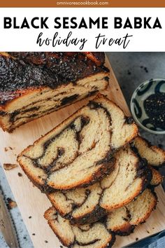 slices of black sesame babka on a cutting board with the title above it